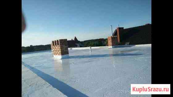 Гидроизоляция Калининград