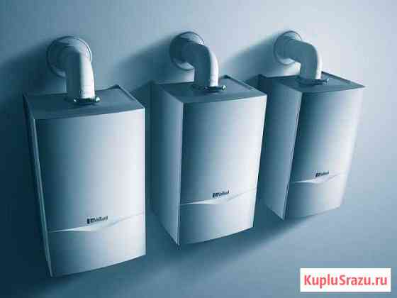 Ремонт газовых котлов Брянск
