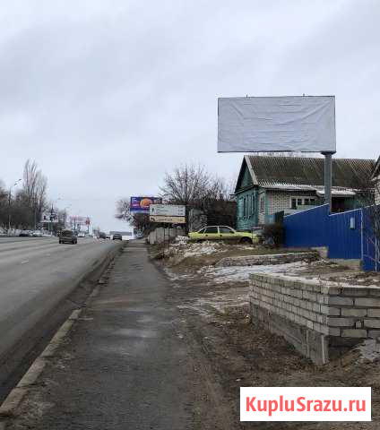 Сдается в аренду рекламный щит 3х6. 1 мес. бесплат Волгоград - изображение 1