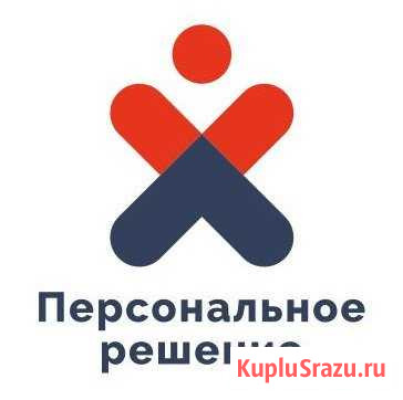Грузчики. Формируем бригады Калининград - изображение 1
