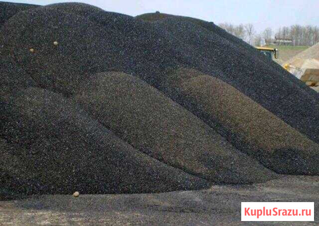 Асфальтовая Крошка Обнинск - изображение 1