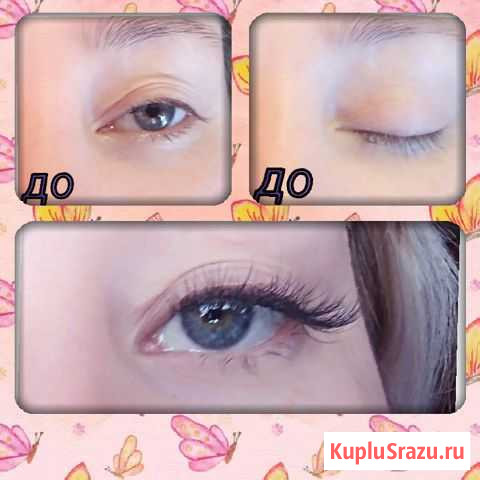 Наращивание ресниц Новокузнецк - изображение 1