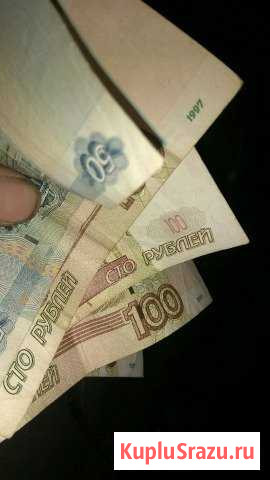 Сварочные работы любой сложности Прокопьевск - изображение 1