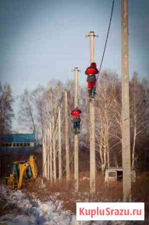 Установка опор лэп. Выполним тех. условия мрск Красноярск