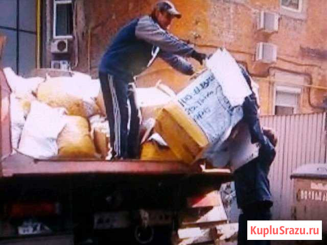 Разнорабочие, грузчики, уборка Курск - изображение 1