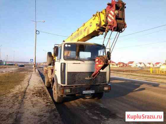 Услуги крана 16т стрела 18м Улан-Удэ