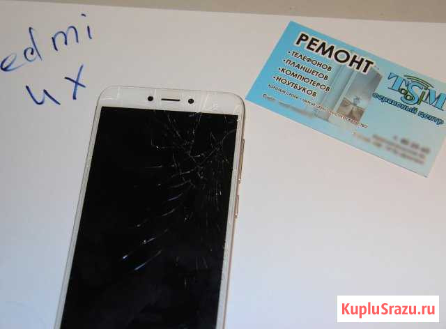 Замена тачскрина дисплея телефонов Xiaomi, Sumsung Калининград - изображение 1