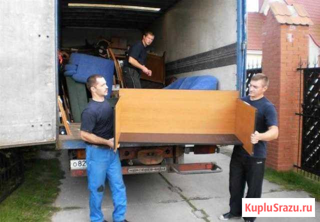 Грузчики с грузовым автотранспортом 24/7 Обнинск - изображение 1