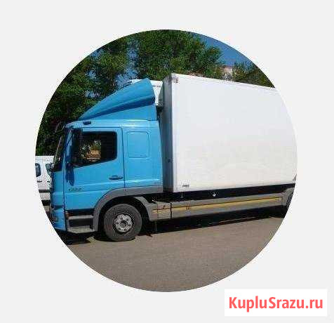 Авто Доставка Грузов и Людей Черкесск - изображение 1