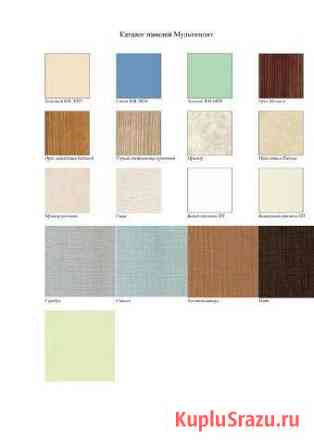 Поставка и монтаж ламинированного гипсокартона Новокузнецк