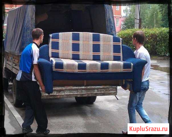 Переезды, Грузчики + Газель Саранск - изображение 1