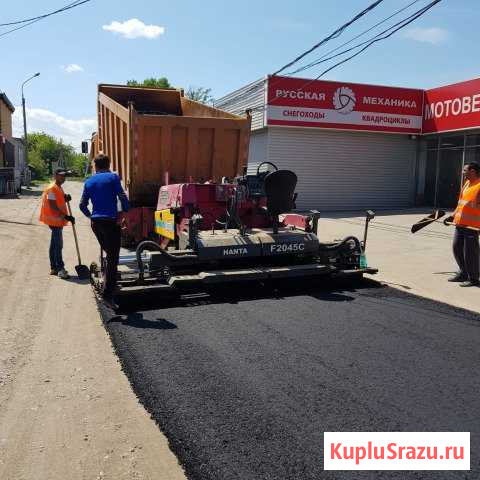 Асфальтирование, отсыпка дорог Иркутск - изображение 1