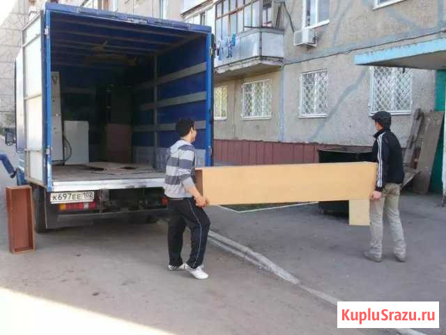 Доставка груза Черкесск - изображение 1