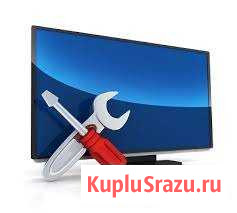 Ремонт телевизоров любой сложности Кемерово - изображение 1