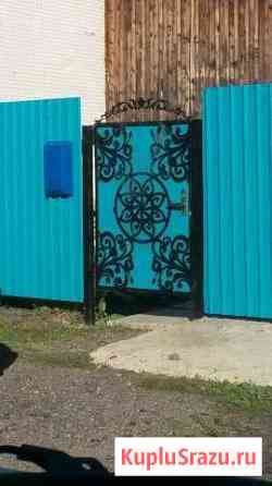 Продажа и установка заборов, калиток, стройка бесе Новокузнецк