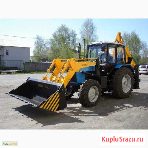 Экскаватор-погрузчик трактор Курск - изображение 1