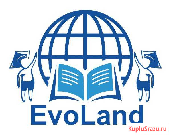 Репетитор. Подготовка к егэ и огэ. школа EvoLand Липецк - изображение 1