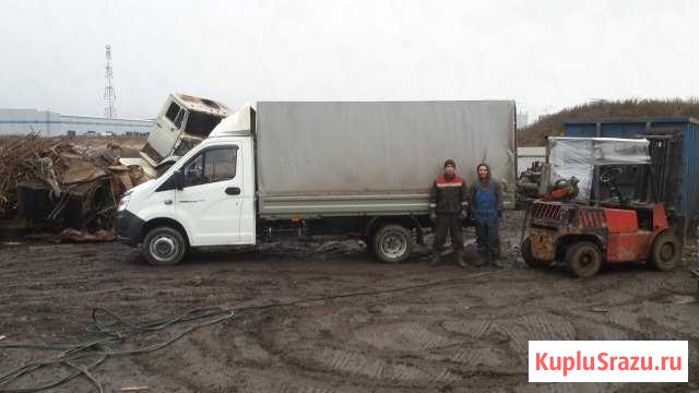 Вывоз лома металлолома от 100кг с резкой Острогожск - изображение 1