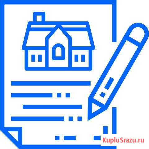Договор на газовые котлы.Обслуживание.Регистрация Калининград - изображение 1