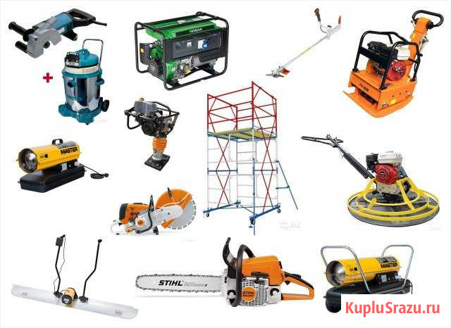 Аренда Прокат строительного инструмента Калининград - изображение 1