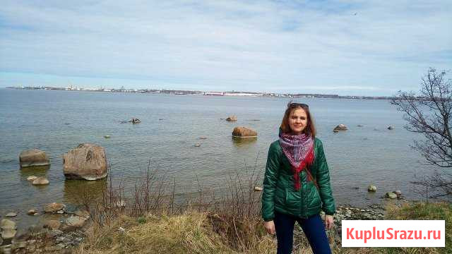 Консультация психолога. Гештальт-терапевт Петрозаводск - изображение 1