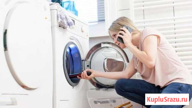 Ремонт стиральных машин, свч Кемерово - изображение 1