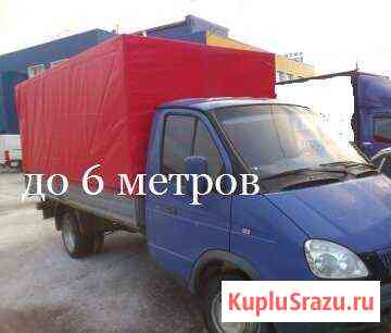 Грузоперевозки Ухта