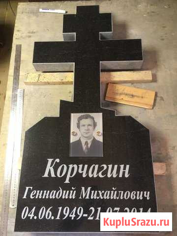Памятник на могилу Кострома - изображение 1