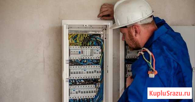 Электрик Курск - изображение 1