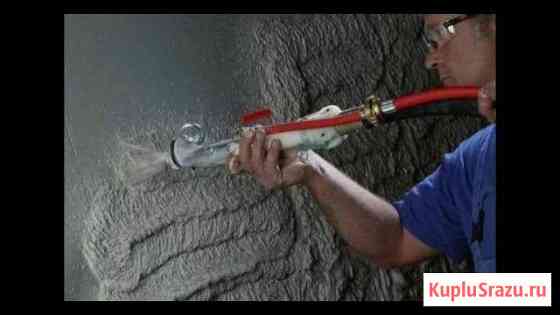 Машинная штукатурка. Быстро.Качественно.Экономично Иркутск