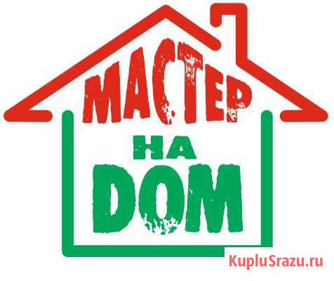 Муж на час Калуга - изображение 1