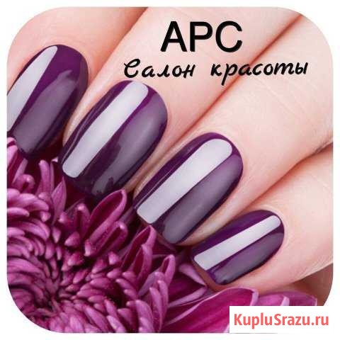 Наращивание ногтей Курс Петрозаводск - изображение 1