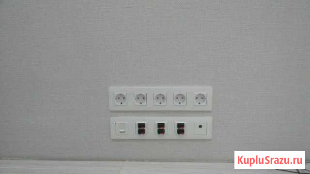 Электрик Григорий Киров - изображение 1