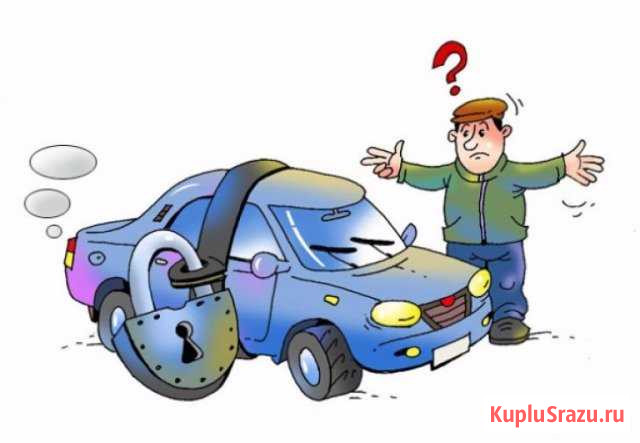Аварийное открытие дверей авто, квартир в Ельце Елец - изображение 1