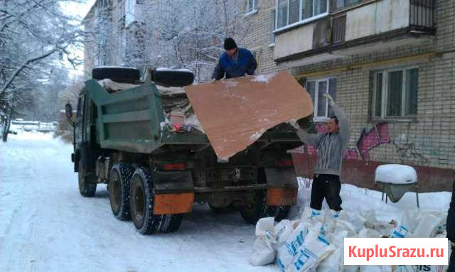 Грузчики.Вывоз мусора,Демонтаж Пенза - изображение 1