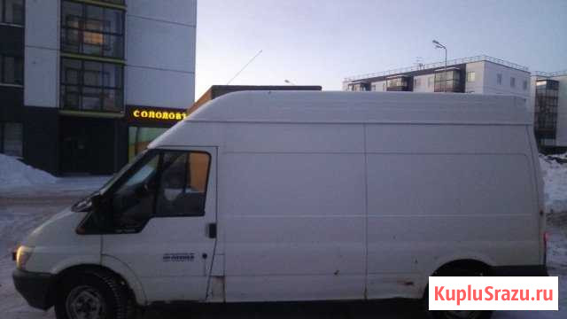 Переезды Петрозаводск - изображение 1
