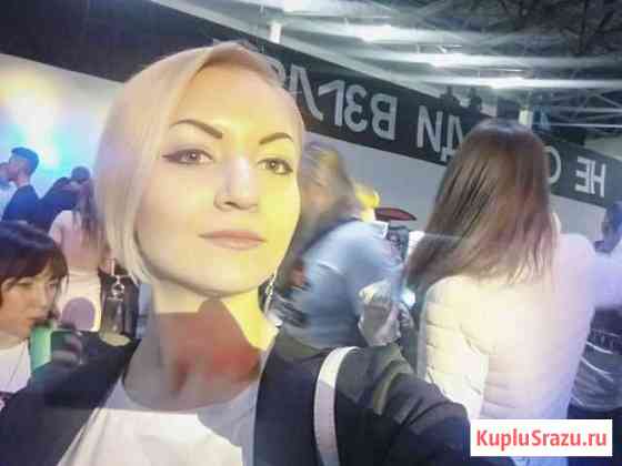 Репетитор по английскому языку Новосибирск