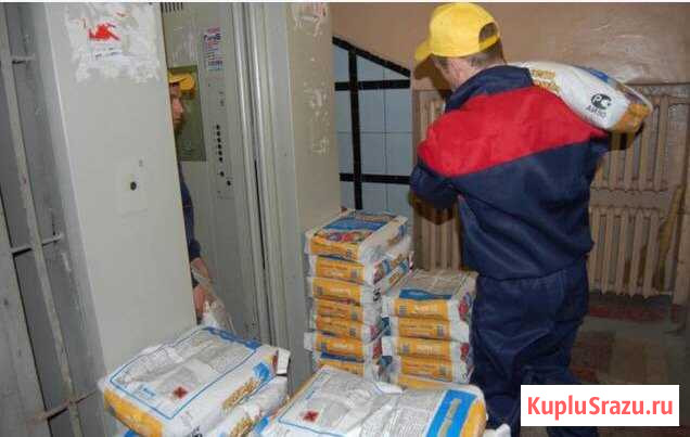 Грузчики, Газели, вывоз мусора,переезды Пермь - изображение 1