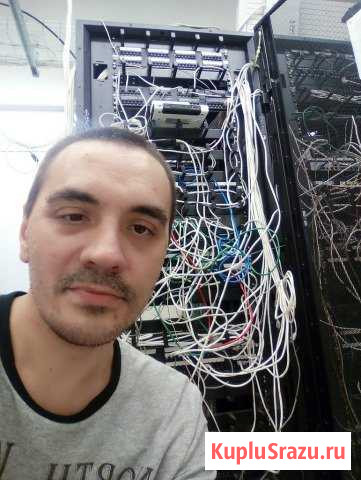 Системный администратор (Выездной) Пермь - изображение 1