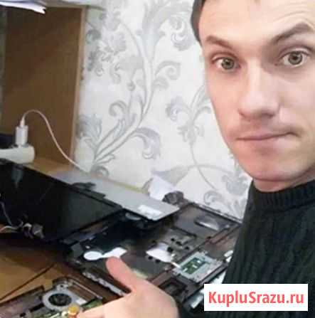 Ремонт ноутбуков. Ремонт компьютеров. Выезд на дом Тольятти - изображение 1