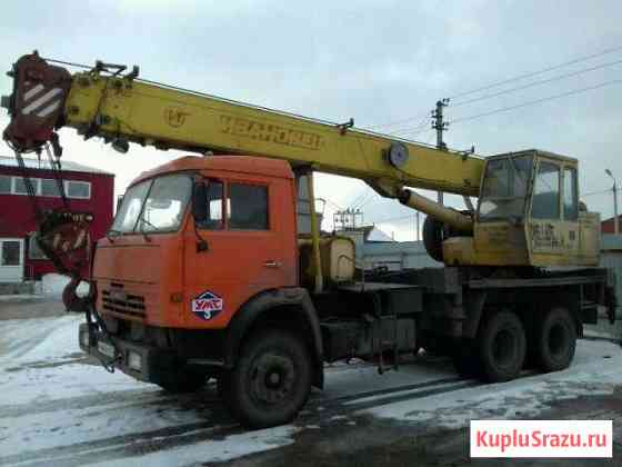 Услуги автокрана 16 тонн 18 метров Сызрань