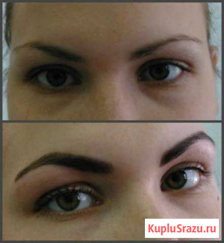 Коррекция и окрашивание бровей. Кошелев Парк Самара - изображение 1