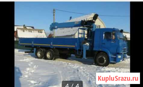 Манипулятор камаз Г/П 7тонн Энгельс - изображение 1
