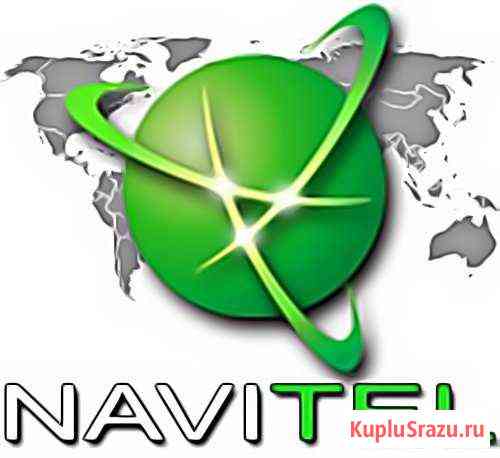 Обновление карт и по Navitel(Навител), навигаторов Великие Луки