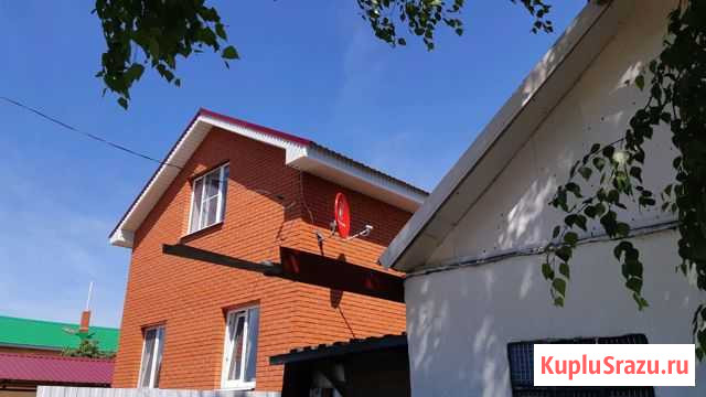 Спутниковое телевидиние Самара - изображение 1