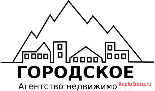 Агентство недвижимости Жигулевск - изображение 1