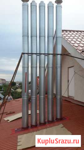 Монтаж дымоходов, газ. котлов, печей, каминов Самара - изображение 1