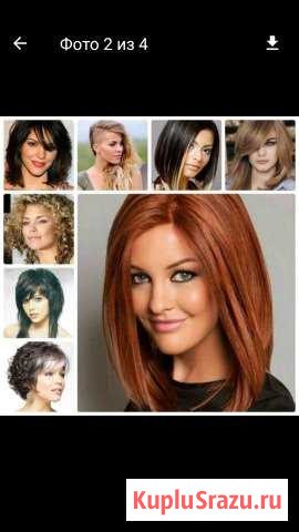 Парикмахер- универсал Саратов - изображение 1