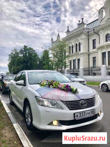 Прокат Аренда автомобиля для свадьбы Тамбов - изображение 1