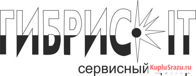 Заправка картриджей, ремонт техники Тюмень - изображение 1
